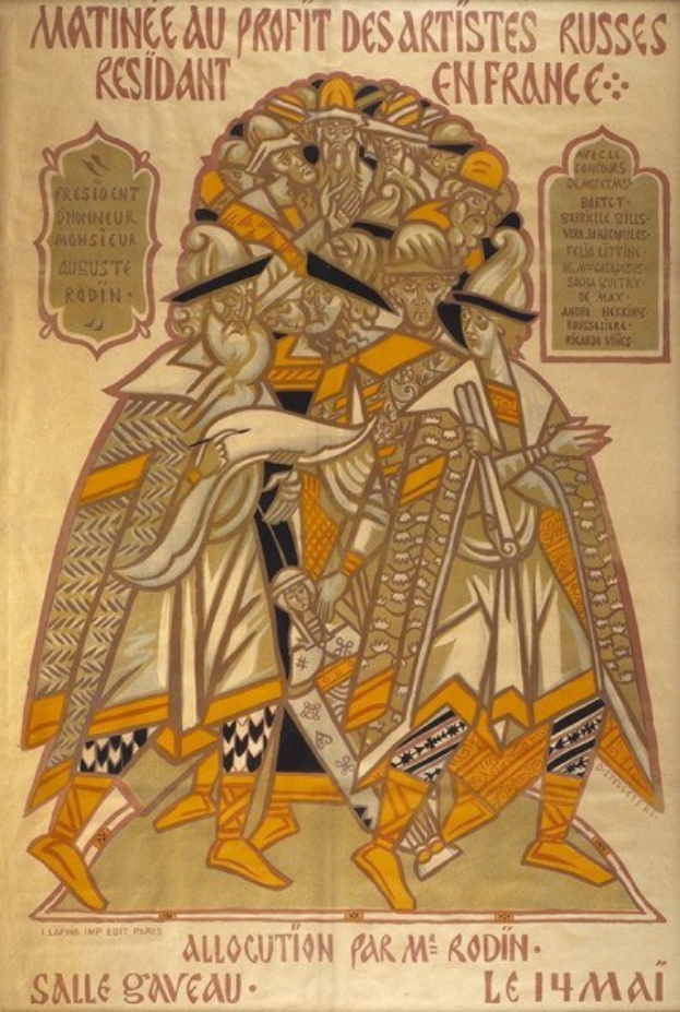 Plakat, das ein Konzert in Paris, Frankreich, ankündigt, das ein Gemälde einer Gruppe von Menschen zeigt.