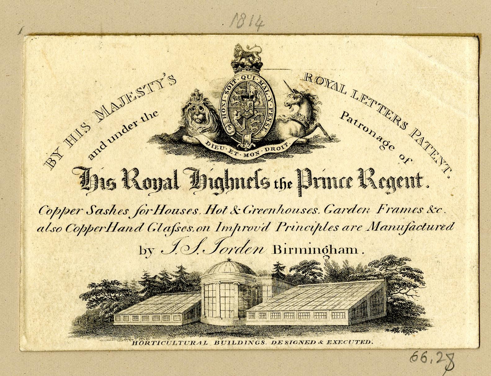 Alte Visitenkarte mit einer Illustration eines Gebäudes mit Bäumen, dem Text "The Royal Highmills of the Prince Regent" und einem Logo.