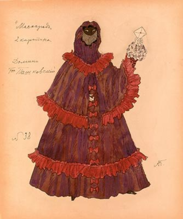 Eine Zeichnung einer Frau in einem lila und roten Kapuzenkleid mit detaillierten Elementen, die ein Objekt hält, und der Text "Modegestaltung für eine Frau in einem lila und roten Kleid" sichtbar.